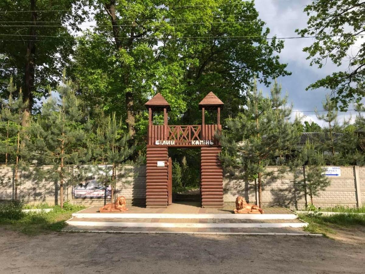 Отель Белый Камень Shevchenkiva Exterior foto